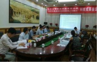 高新技術(shù)企業(yè)認(rèn)定并不難 成果轉(zhuǎn)讓助你輕松達(dá)標(biāo)