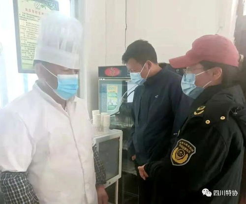 縣市監(jiān)局對(duì)縣人民醫(yī)院開(kāi)展食品與特種設(shè)備安全聯(lián)合專(zhuān)項(xiàng)檢查