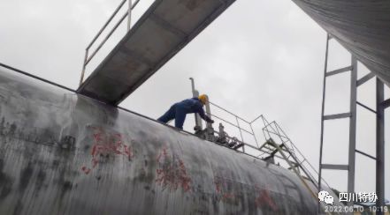 震后特檢 阿壩州緊急行動，全面排查馬爾康市特種設備安全隱患